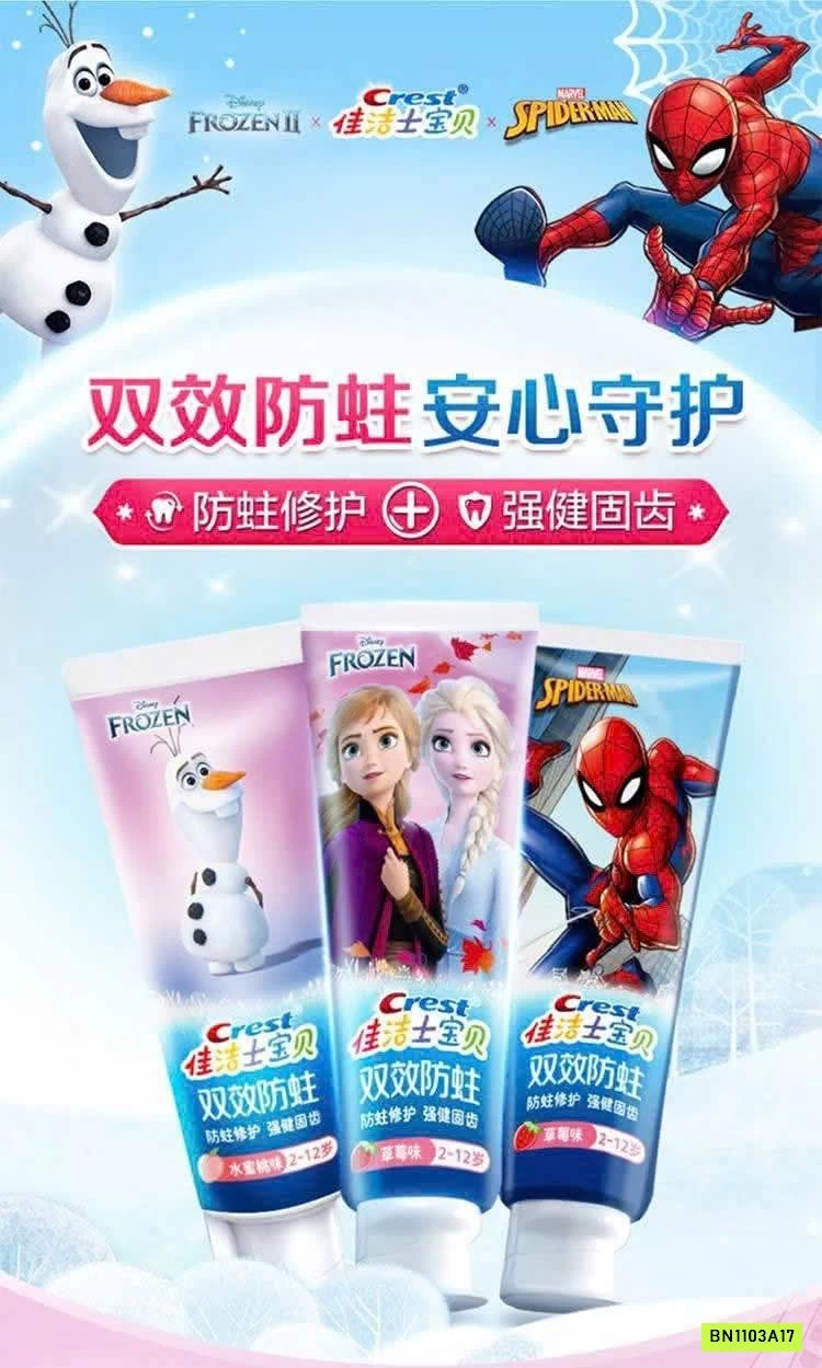 SÉT 3 LỌ KEM ĐÁNH RĂNG CREST BÉ IU