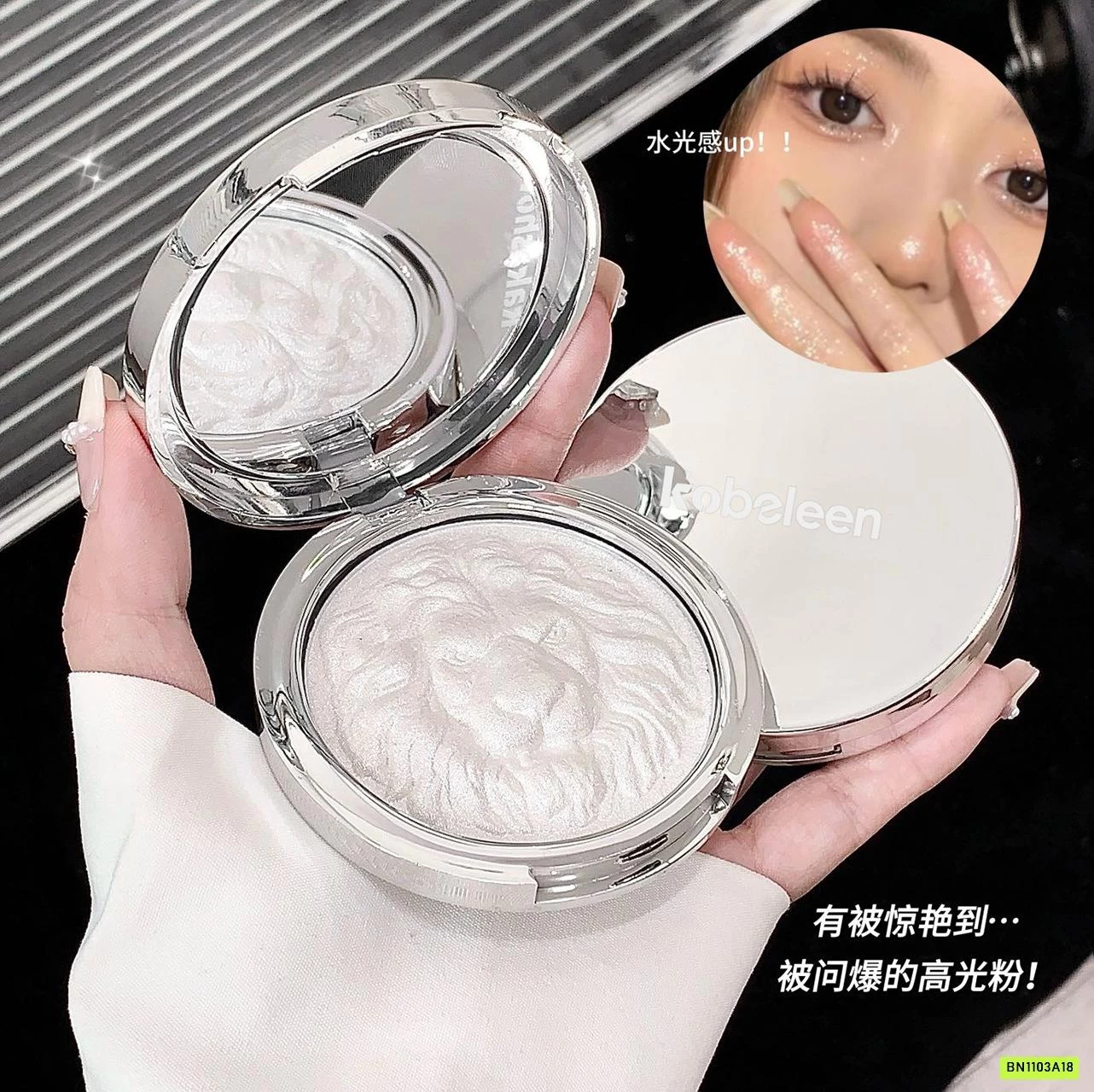 HIGHLIGHT BẮT SÁNG ÁNH NHŨ KOBELEEN