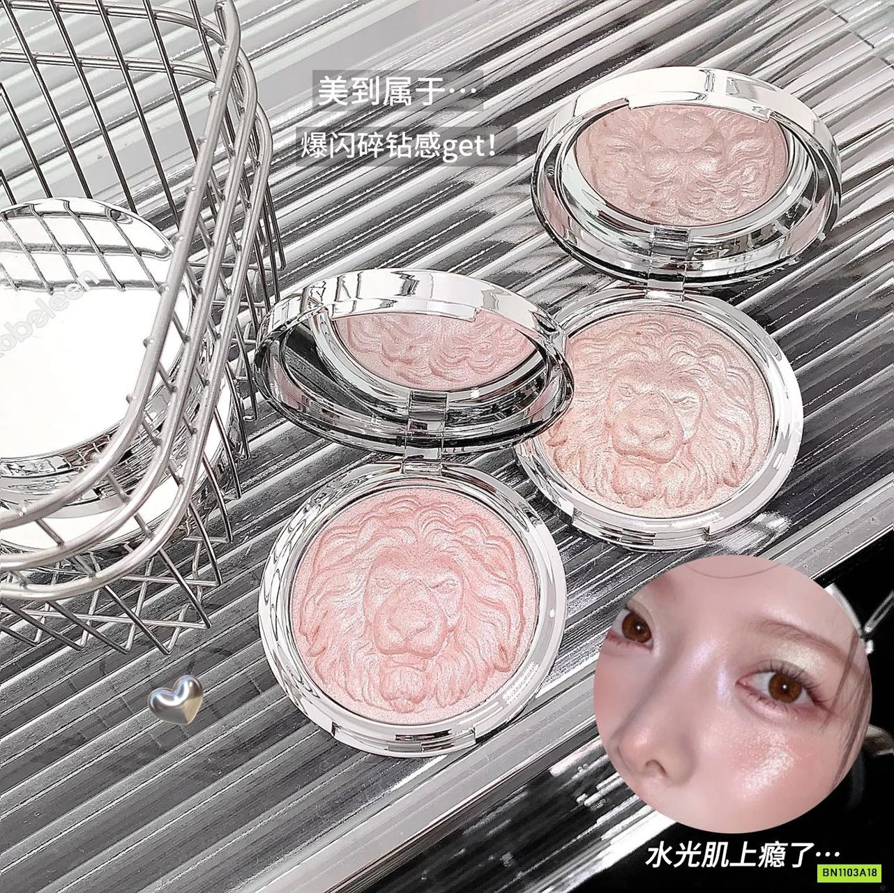 HIGHLIGHT BẮT SÁNG ÁNH NHŨ KOBELEEN