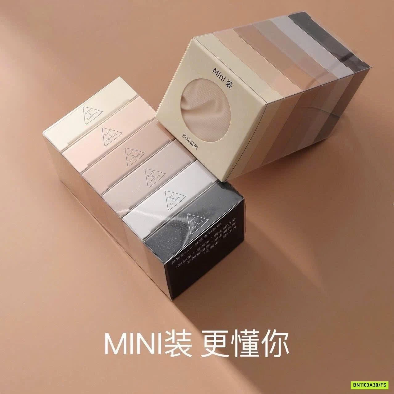 SÉT 6 CHIP LỤA KHÔNG VIỀN