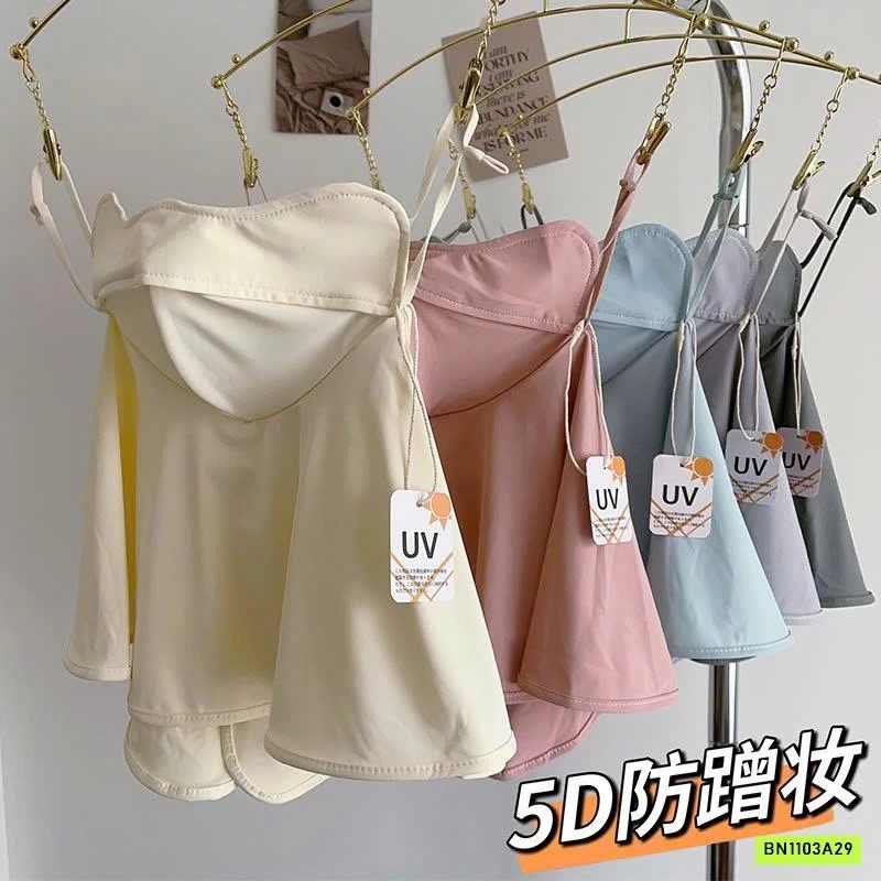 KHẨU TRANG CHỐNG TIA UV BĂNG LẠNH