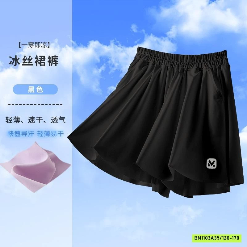 QUẦN VÁY THỂ THAO BĂNG LẠNH