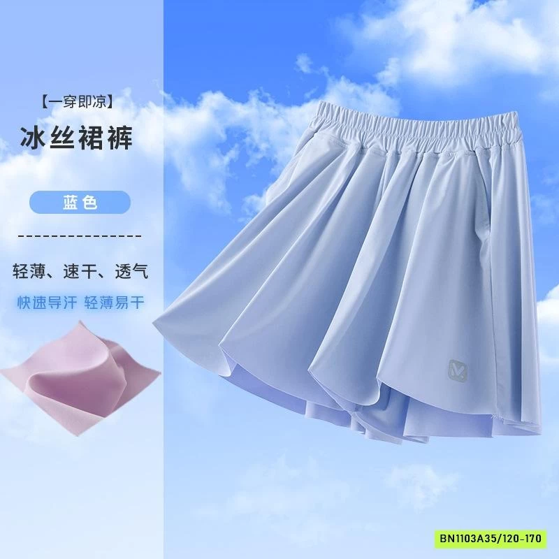 QUẦN VÁY THỂ THAO BĂNG LẠNH