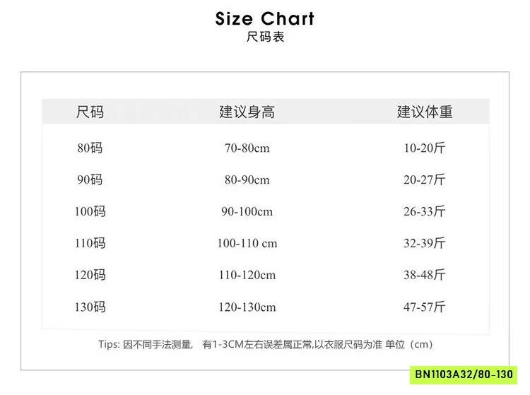 BỘ CỘC KẺ HÀN QUỐC