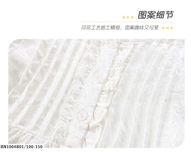 VÁY TRẮNG CÔNG CHÚA MALWEE