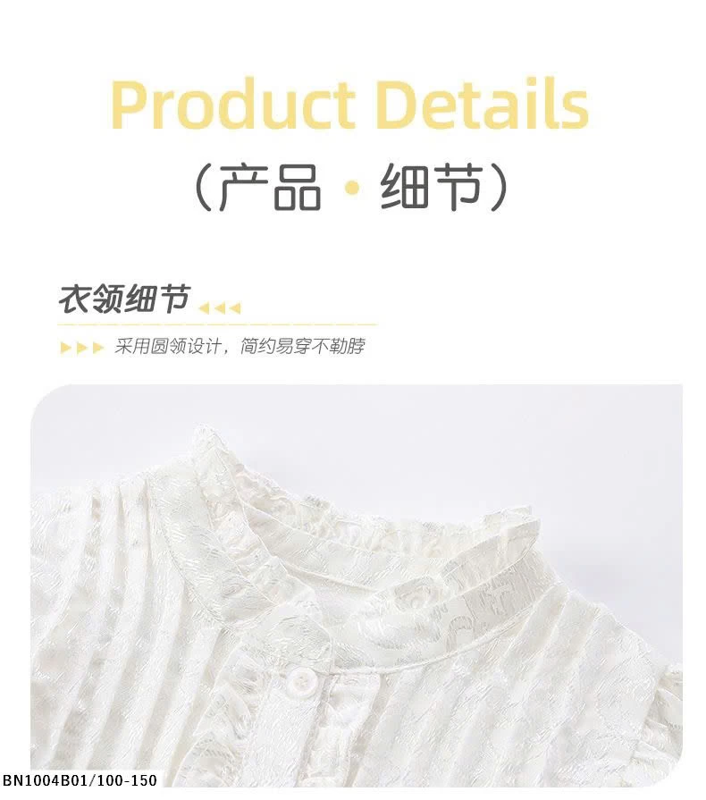 VÁY TRẮNG CÔNG CHÚA MALWEE