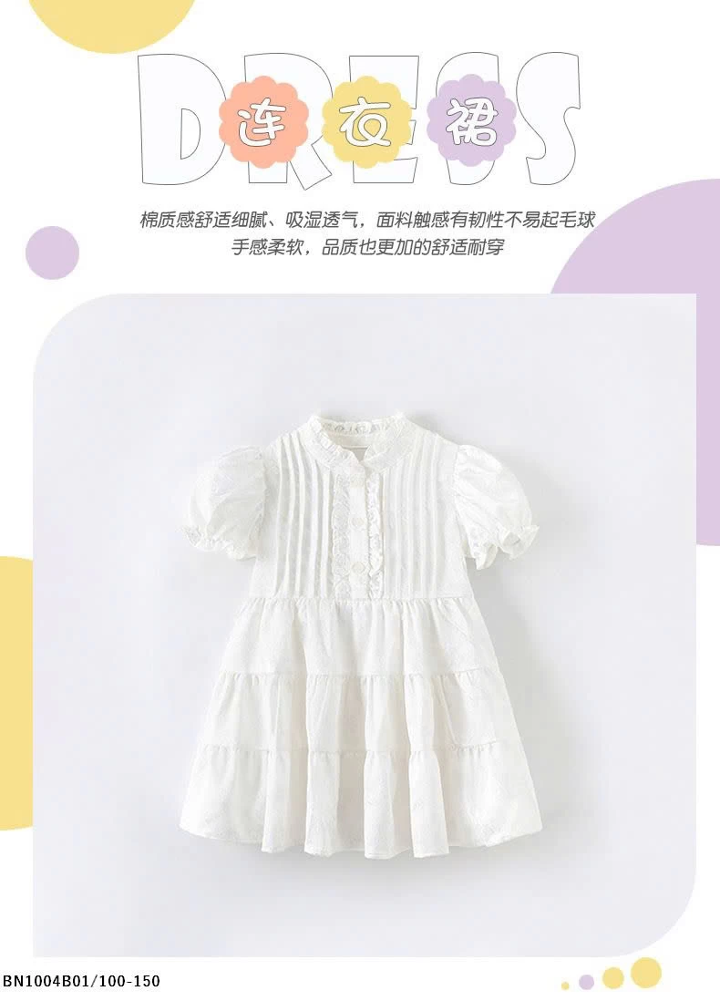 VÁY TRẮNG CÔNG CHÚA MALWEE