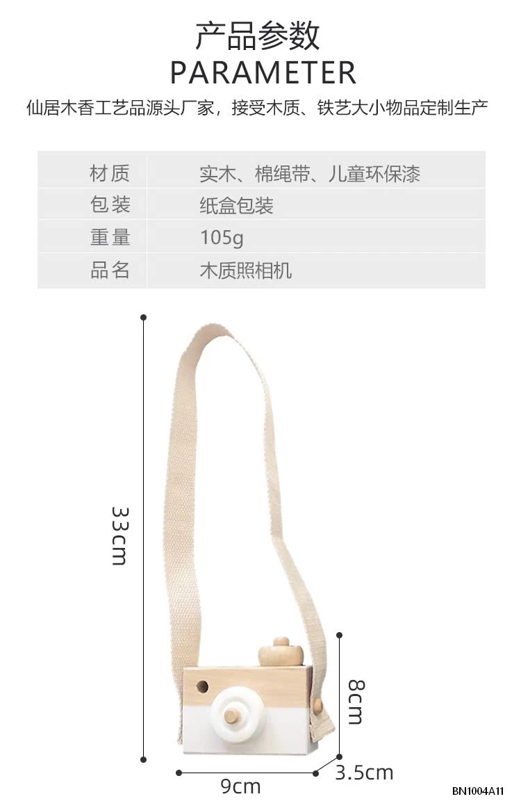 MÁY ẢNH GỖ PHỤ KIỆN XINH