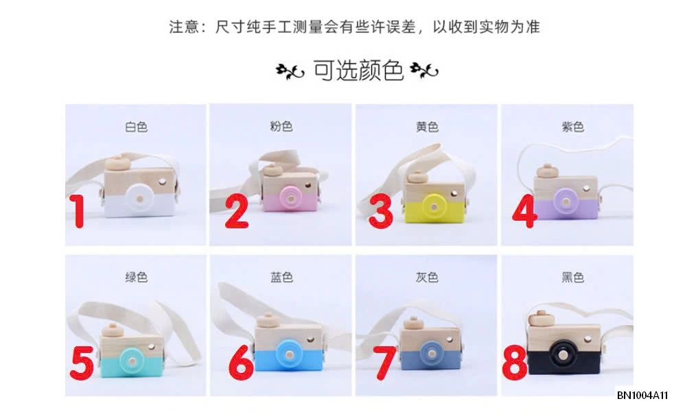 MÁY ẢNH GỖ PHỤ KIỆN XINH