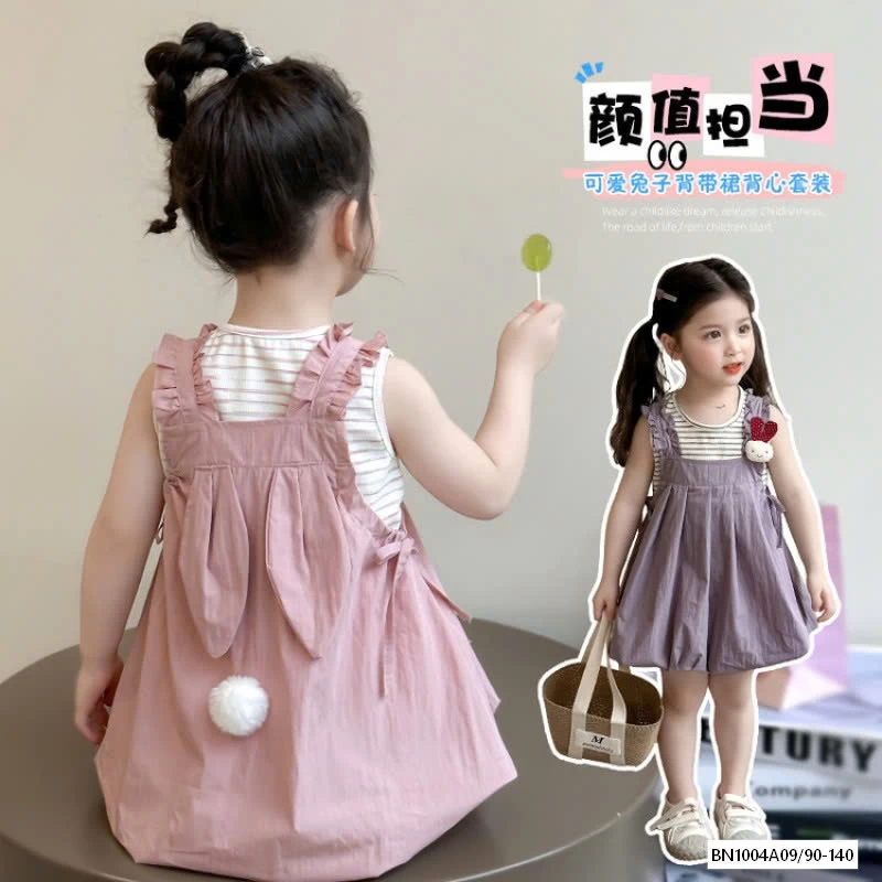 SÉT YẾM BÍ ĐUÔI THỎ