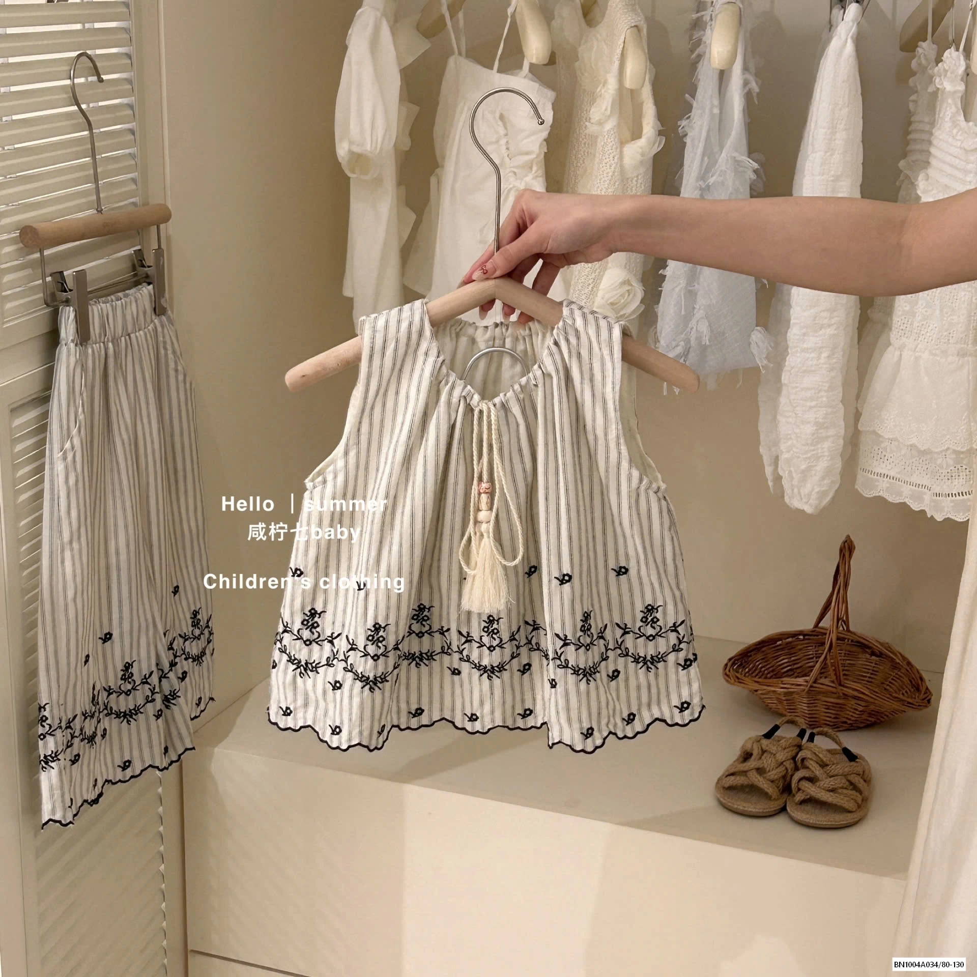 SÉT THÔ SUÔNG THÊU