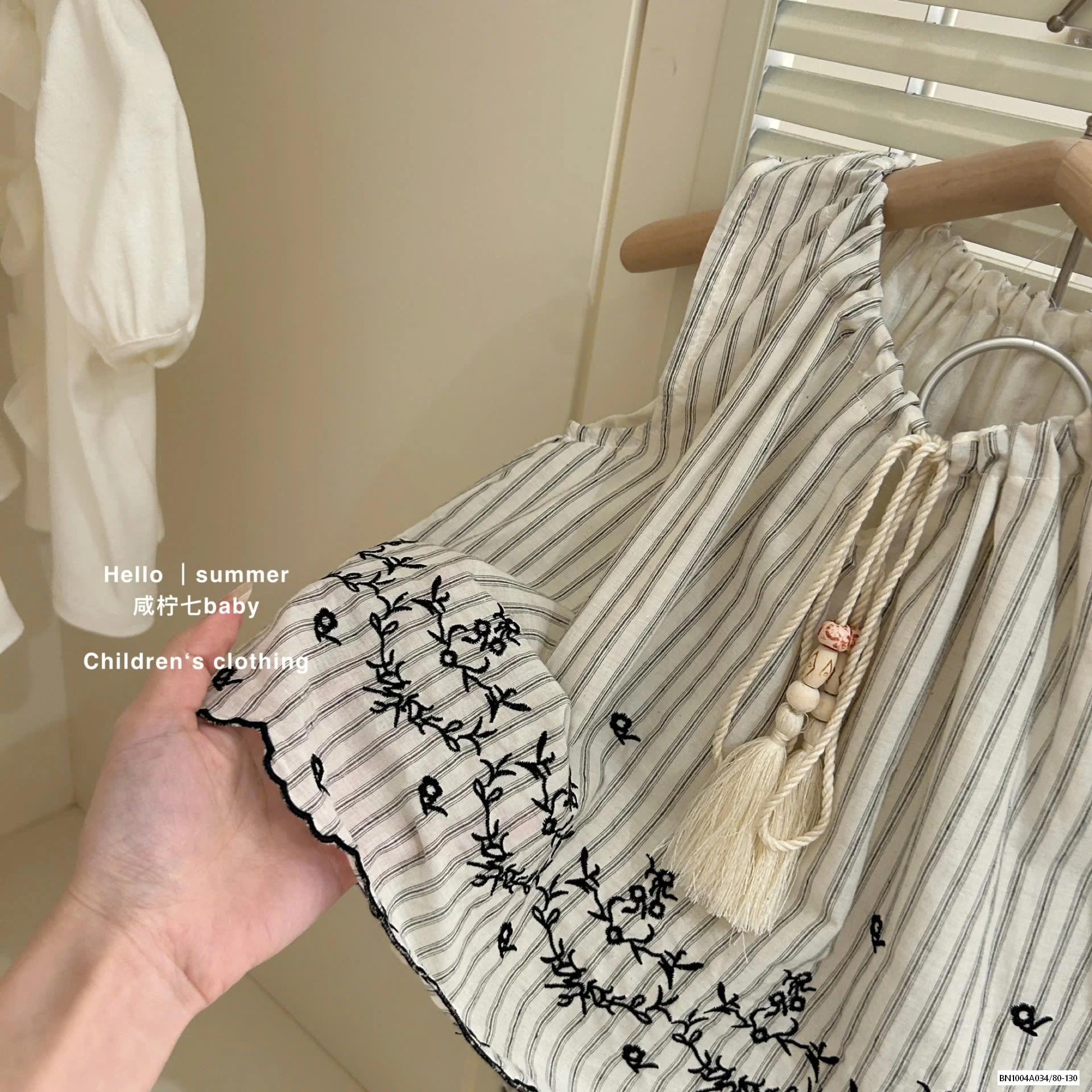 SÉT THÔ SUÔNG THÊU