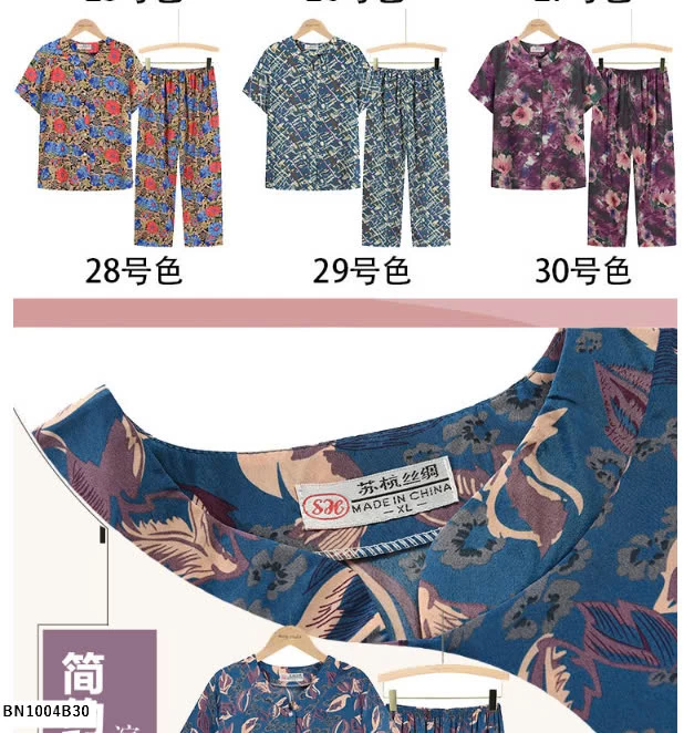 BỘ LANH HOA TRUNG NIÊN