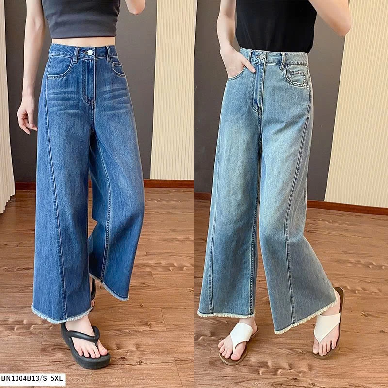 QUẦN JEAN DÁNG LỠ TUA GẤU