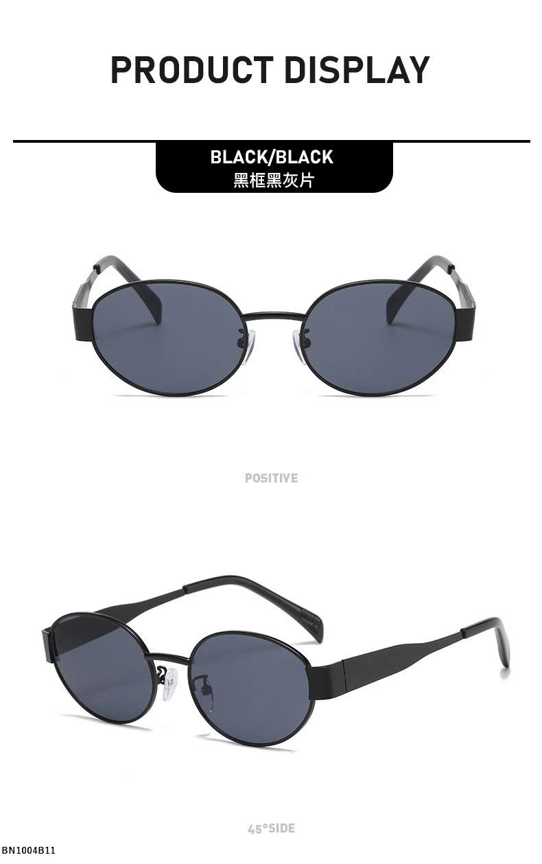 KÍNH THỜI TRANG NỮ MẮT BẦU DỤC   Có 7 mẫu đánh số