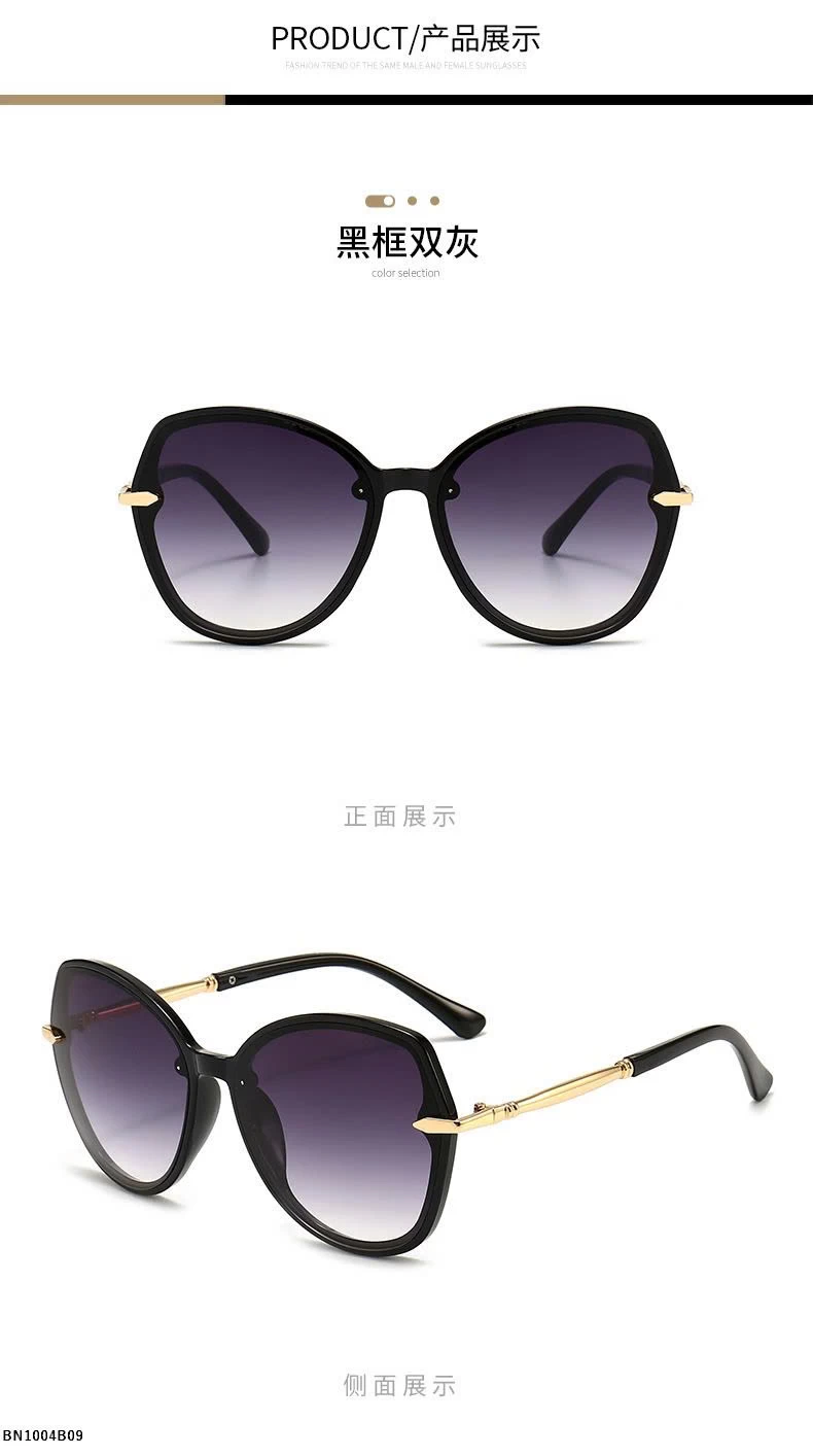 KÍNH THỜI TRANG NỮ MẮT TO