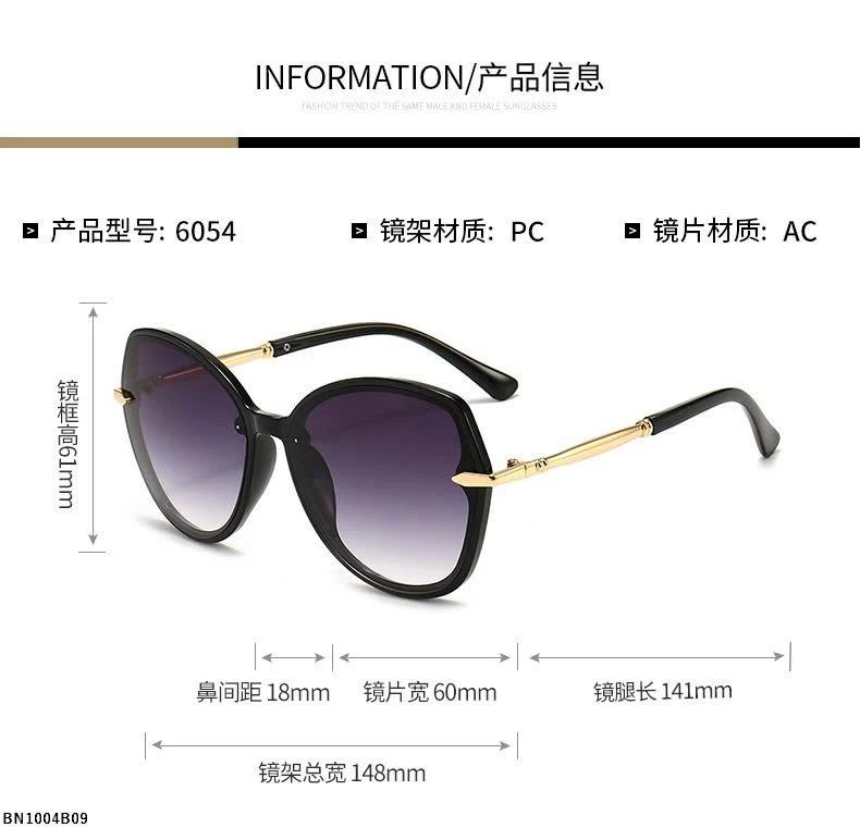 KÍNH THỜI TRANG NỮ MẮT TO