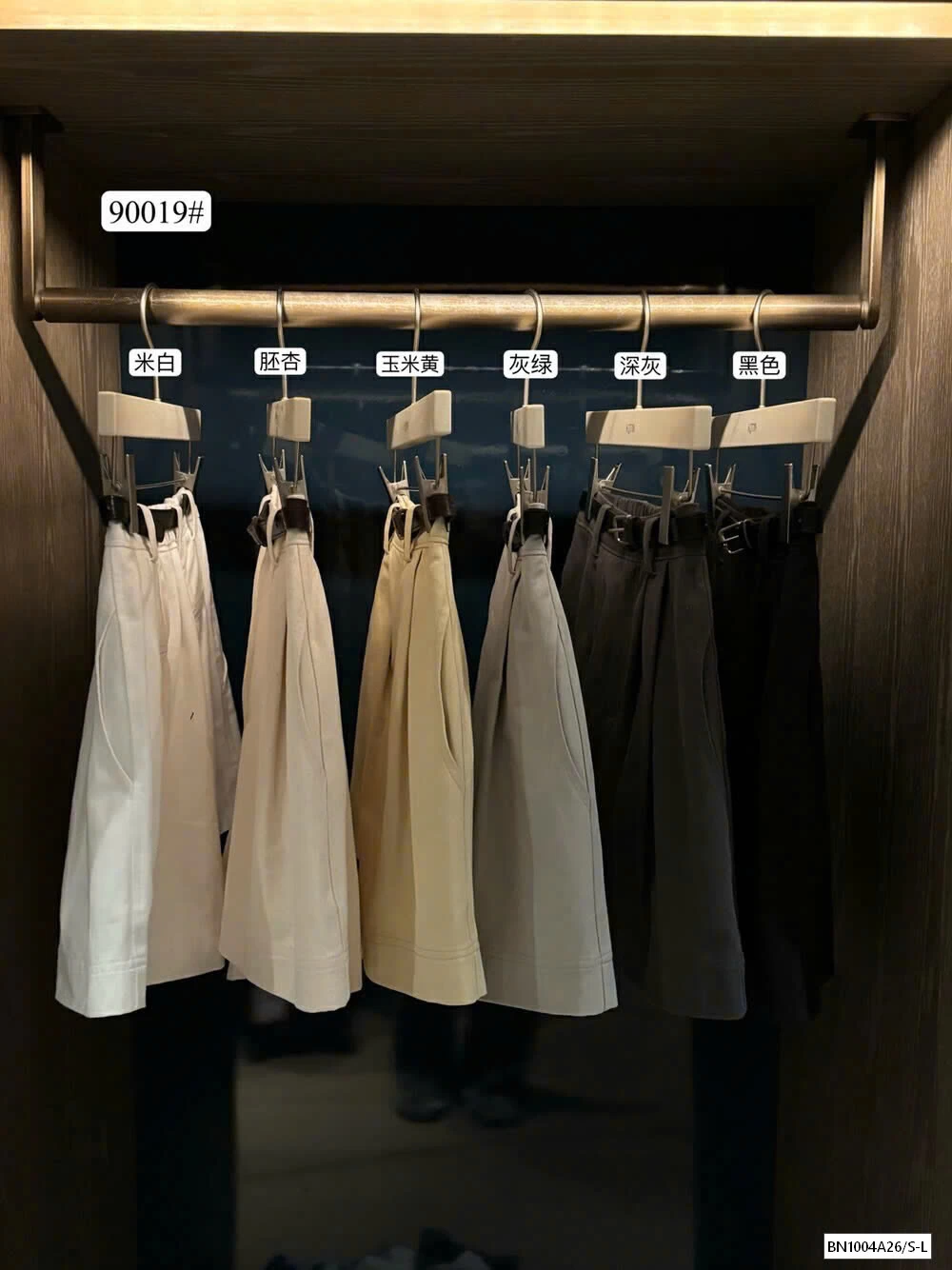 SHORT KAKI HÀN XẺNG