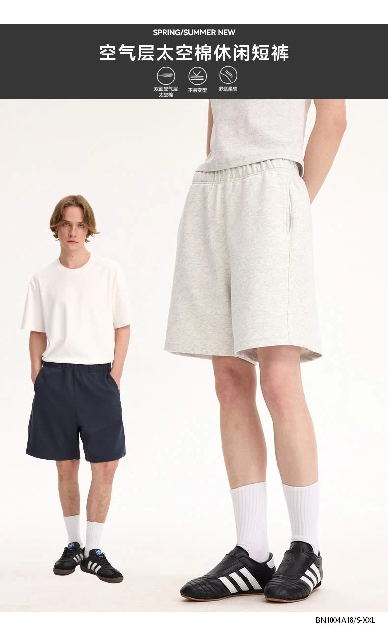 SHORT COTTON CẠP CHUN BASIC