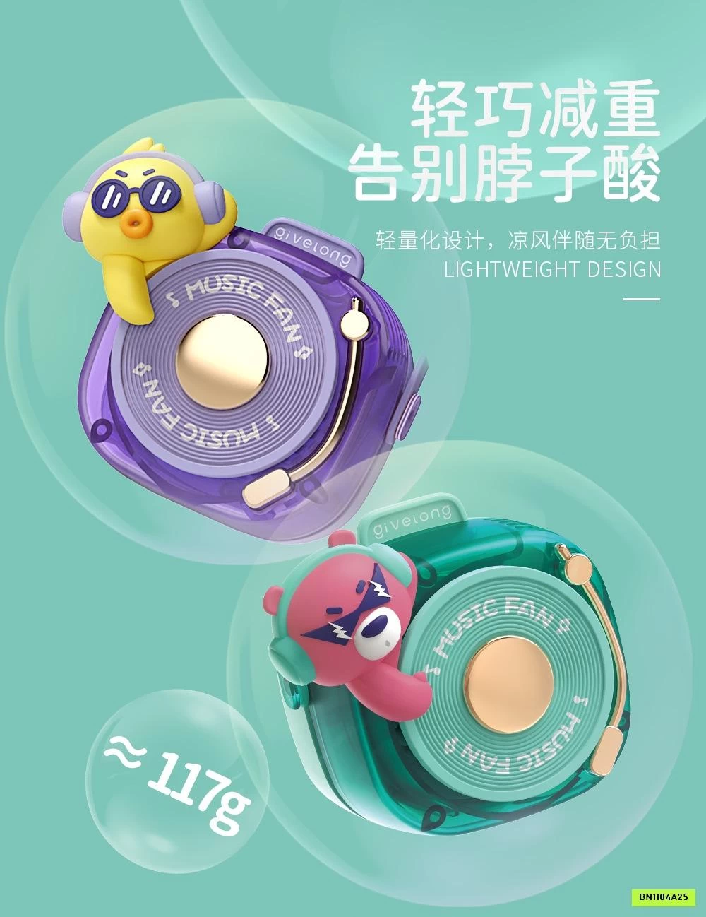 QUẠT ĐEO CỔ THÚ CƯNG