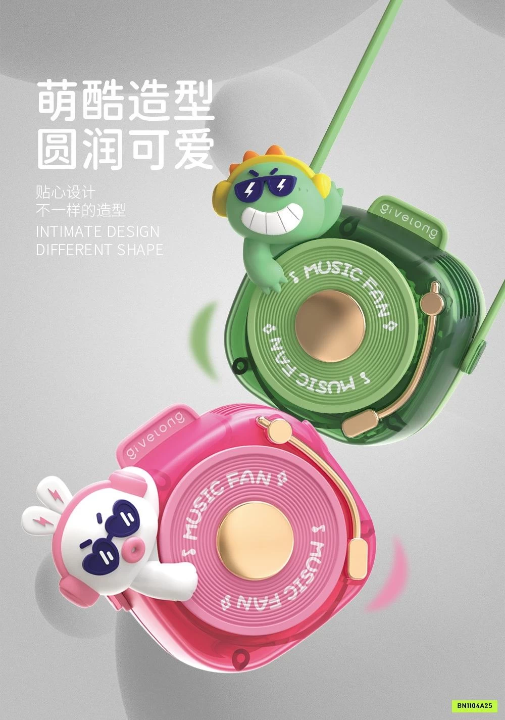 QUẠT ĐEO CỔ THÚ CƯNG