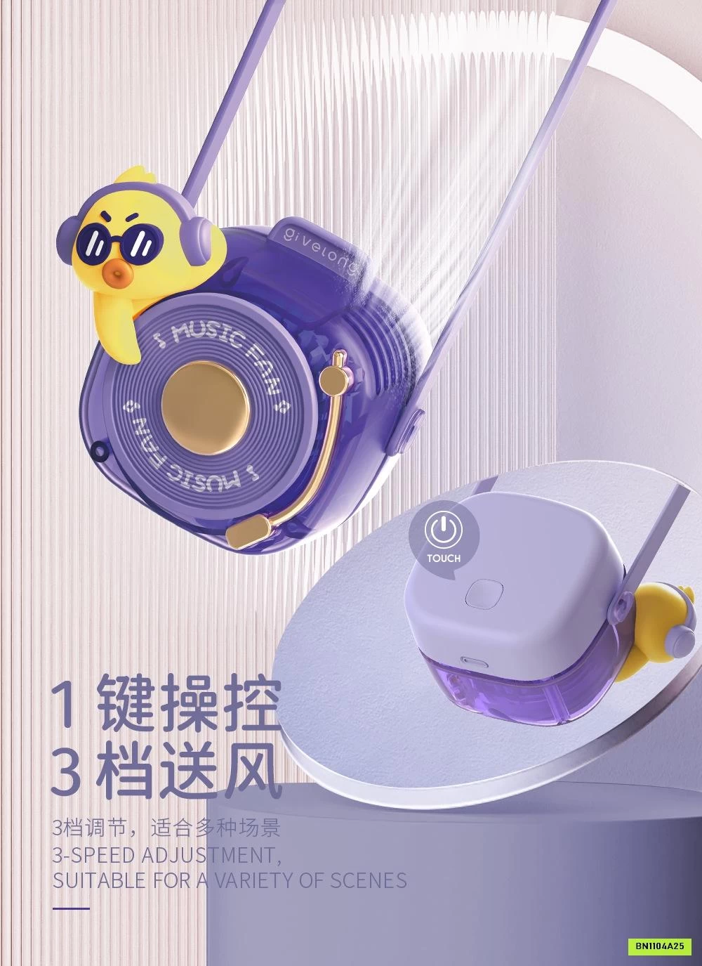 QUẠT ĐEO CỔ THÚ CƯNG