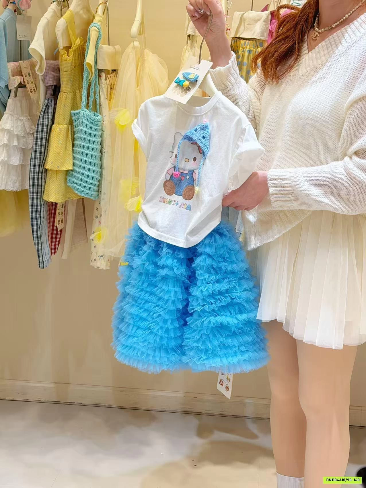 ÁO KITTY MIX VÁY TUTU COBAN