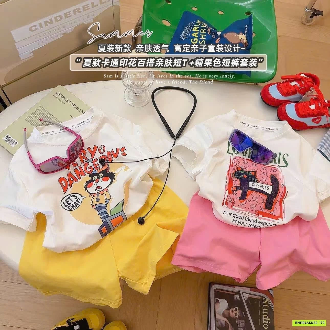 BỘ CỘC HOẠT HÌNH (hàng rẻ)