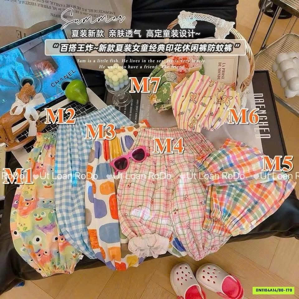 QUẦN BOM ĐŨI CHỐNG MUỖI