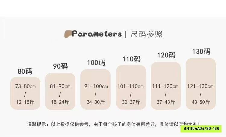 ĐẦM XÒE THÔ MỀM THÊU HÌNH DỄ THƯƠNG