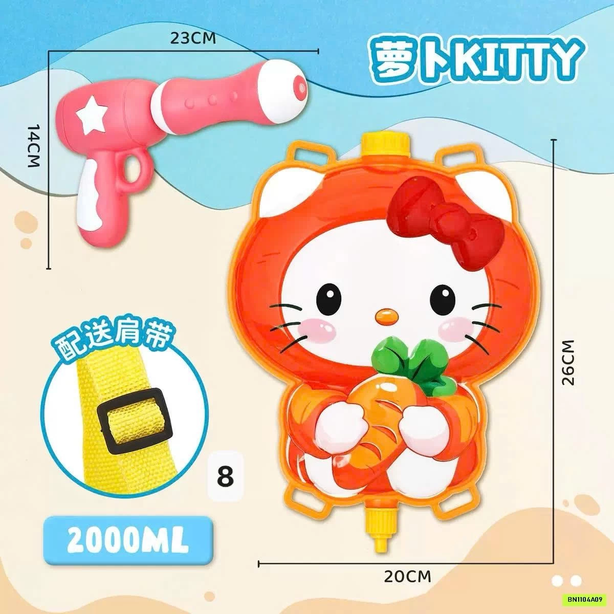 BALO SÚNG BẮN NƯỚC KUTE