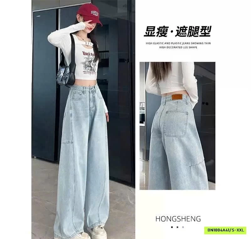 QUẦN JEAN SUÔNG CHO NỮ