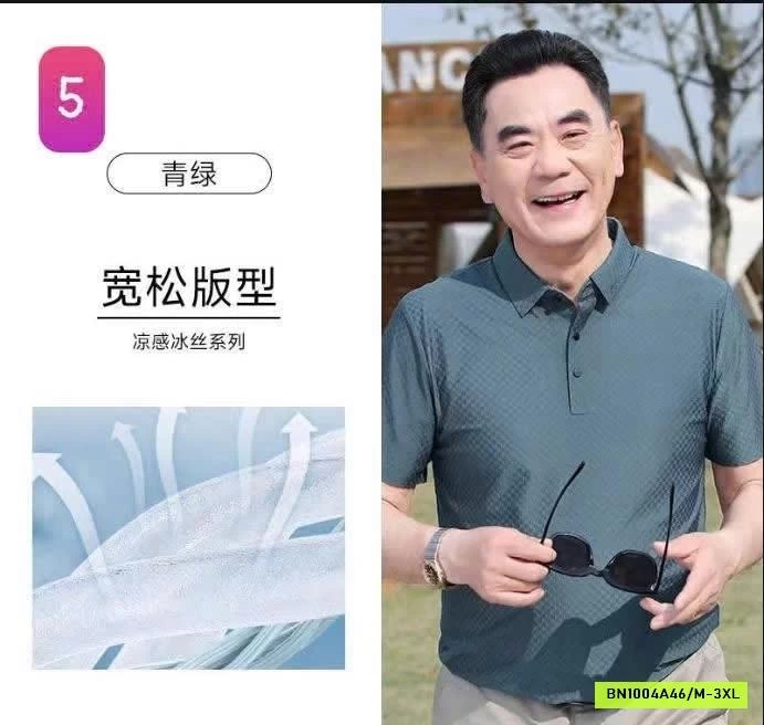 ÁO POLO LỤA BĂNG TRUNG NIÊN