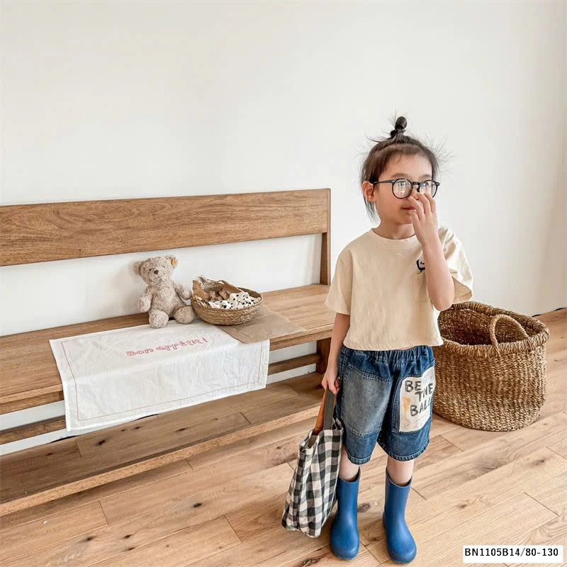 QUẦN SHORT JEAN MÁC TÚI