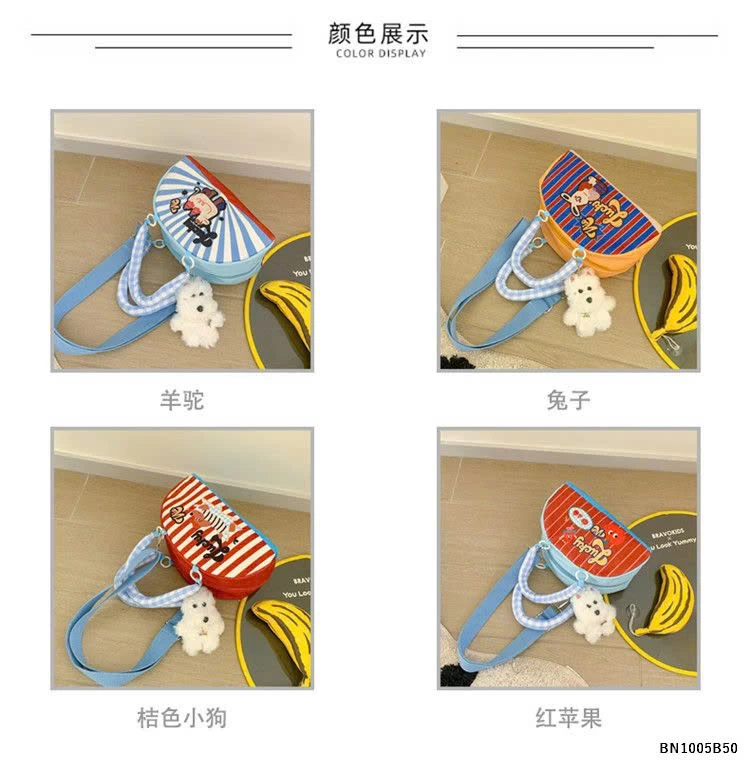 TÚI THỜI TRANG BÁN NGUYỆT HOẠT HÌNH CHO BÉ