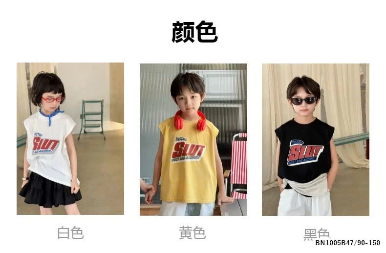 Áo tanktop Slut cho bé