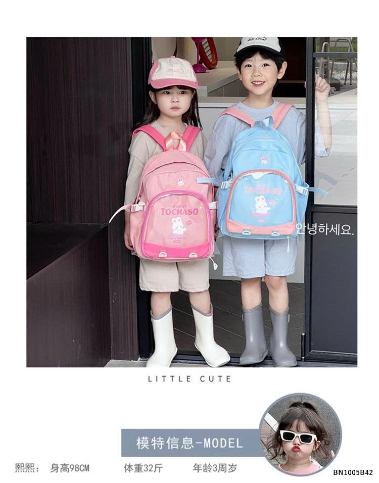 BALO HOẠT HÌNH TOCHASO