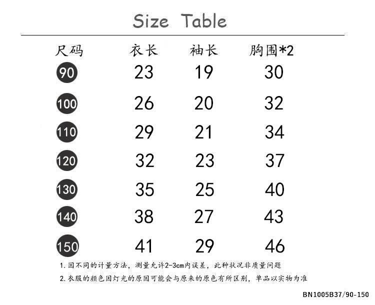 SET ÁO THUN CROPTOP MIX QUẦN SUÔNG