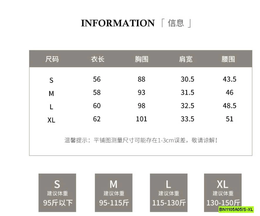 ÁO SÁT NÁCH COTTON KHÔ