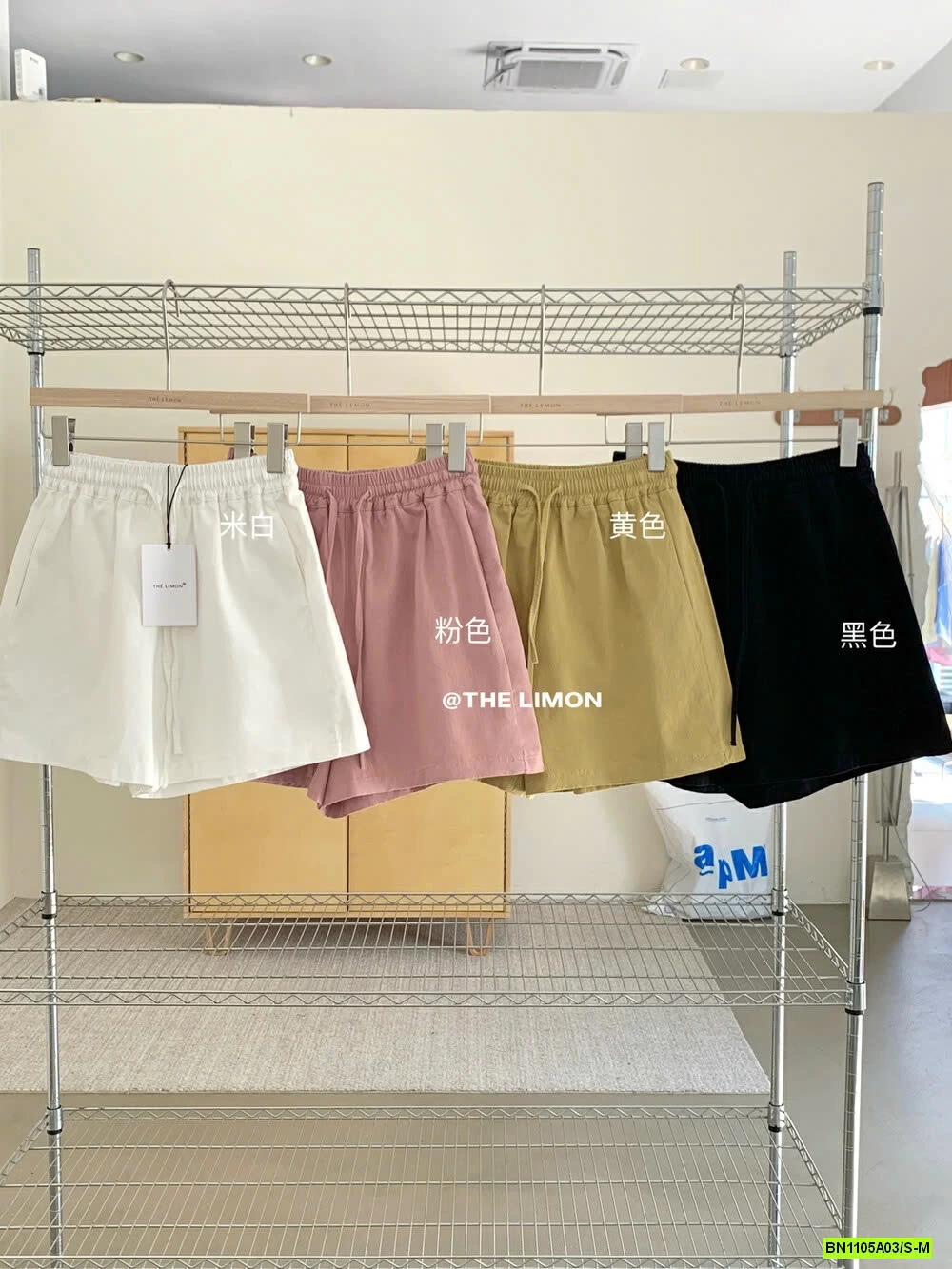 SHORT CẠP CHUN THELIMON