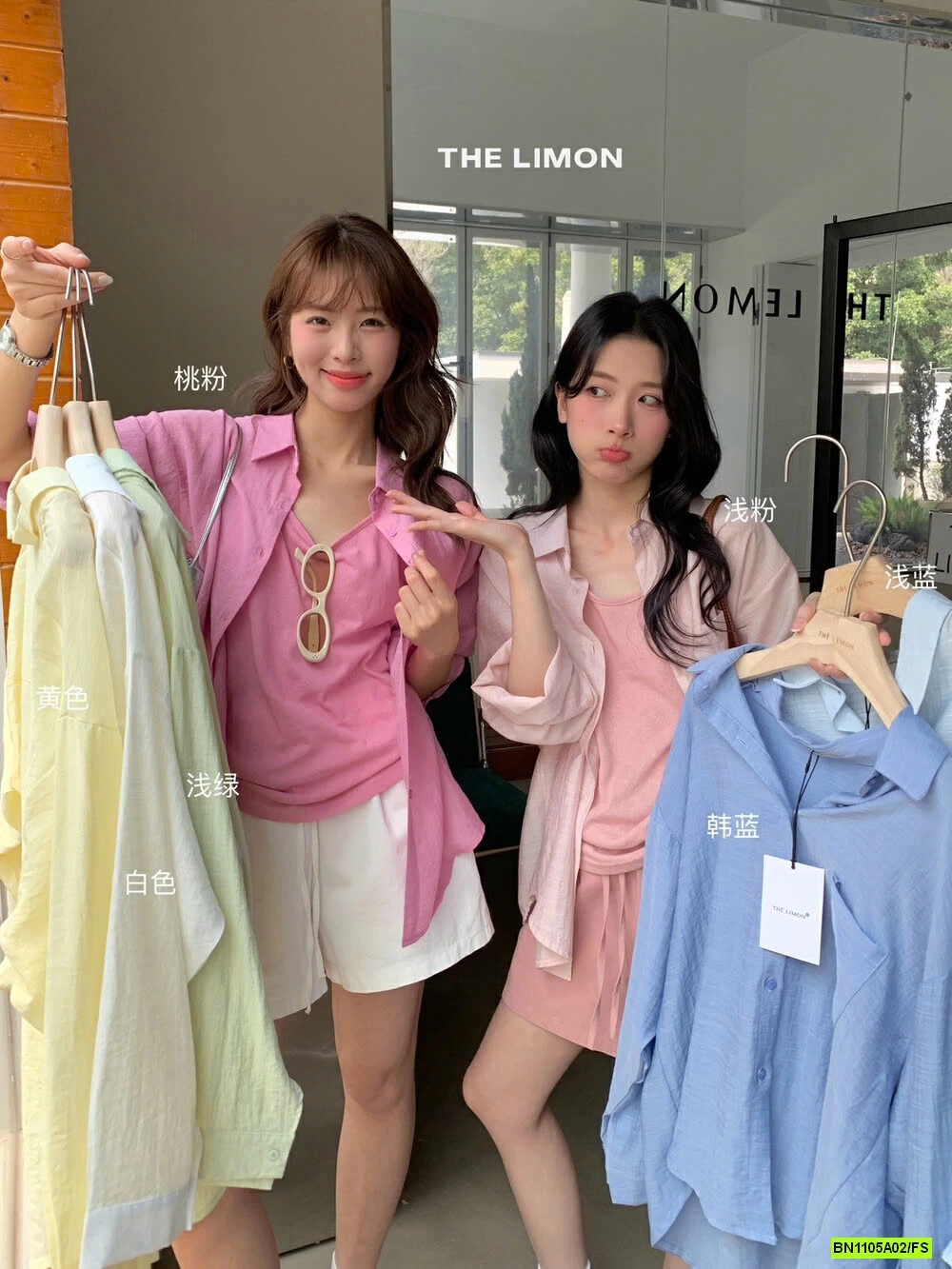 SƠ MI ĐŨI TƠ THELIMON