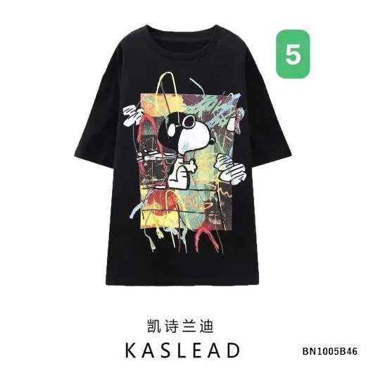 Áo phông KASLEAD cotton