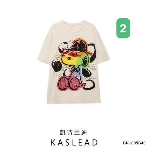 Áo phông KASLEAD cotton