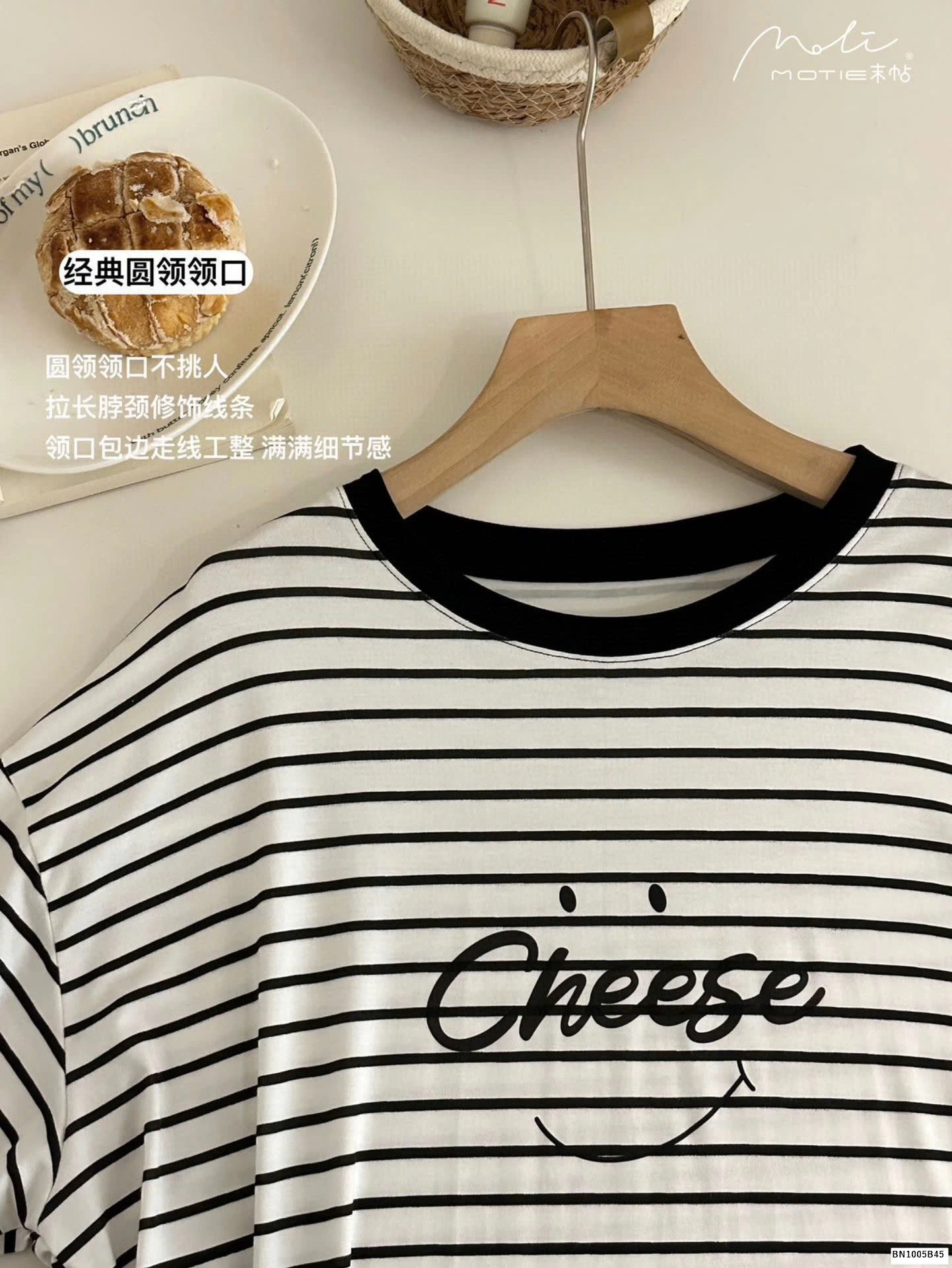 VÁY SUÔNG KẺ MOTIE