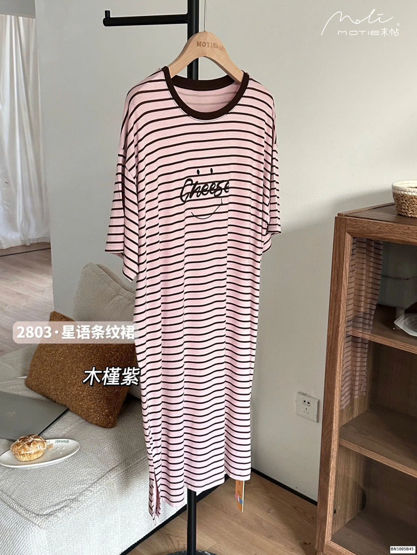 VÁY SUÔNG KẺ MOTIE