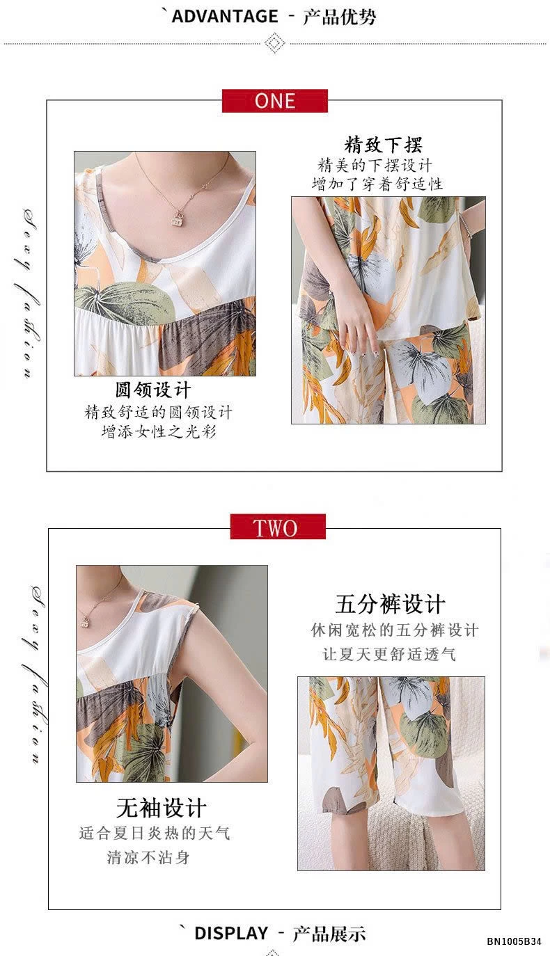 BỘ LANH HOA SÁT NÁCH