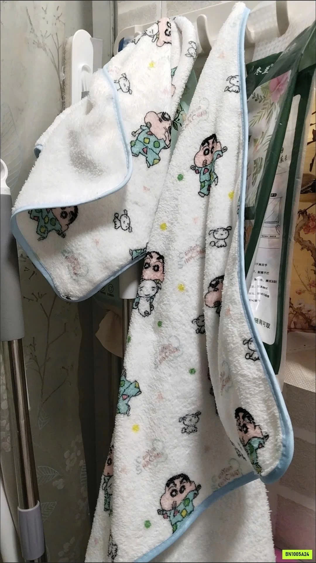 SÉT 2 KHĂN TẮM SHINCHAN