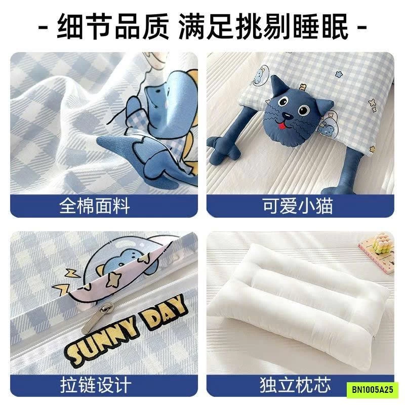 GỐI MÈO KUTEEEE