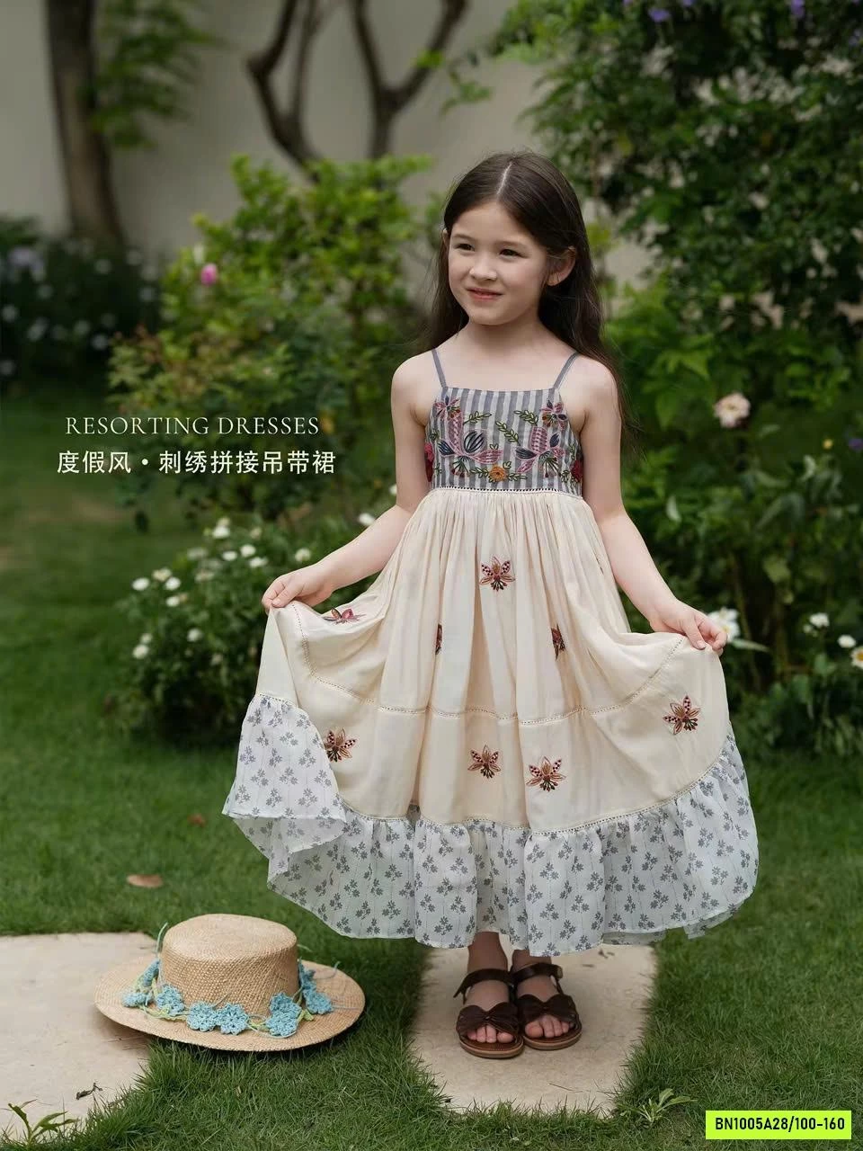 ĐẦM 2 DÂY THÊU CAO CẤP