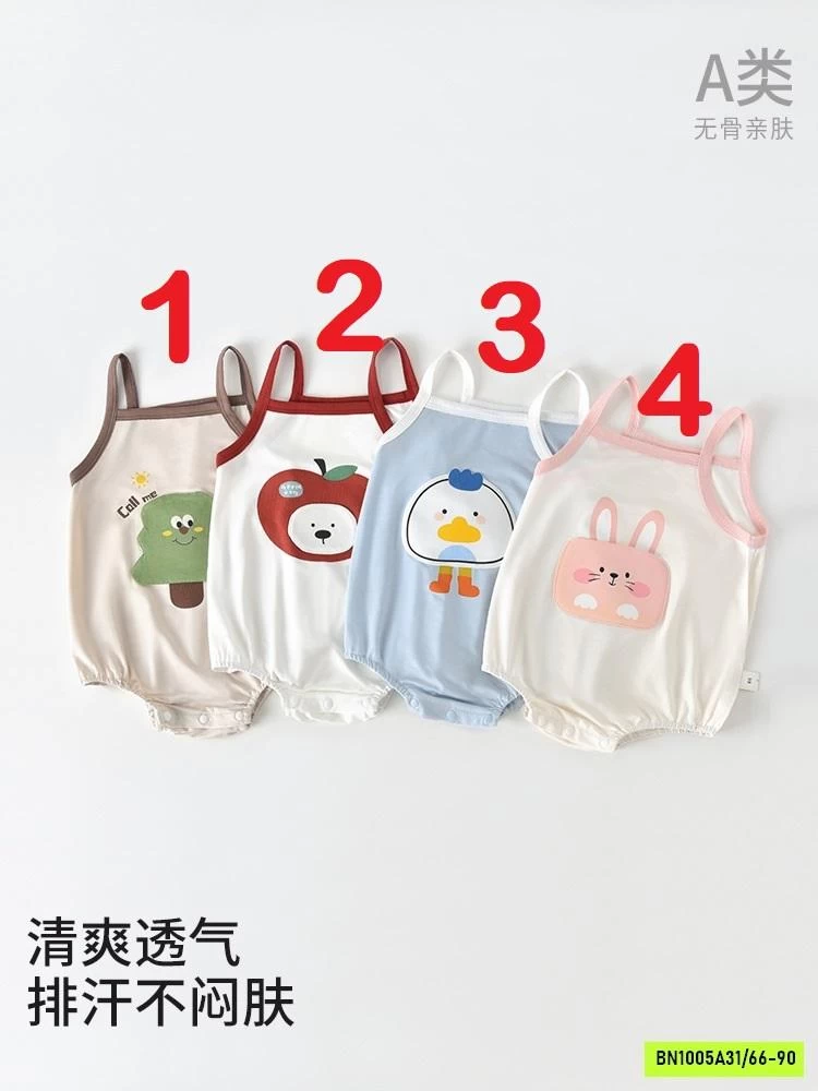 BODY 2 DÂY COTTON NHÍ